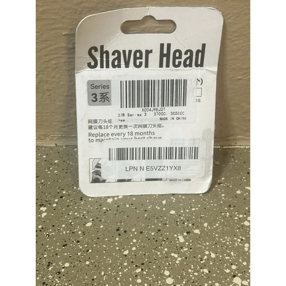 Replacement For Braun Series 3 Replacement Head Cassette Foil‎ Cutter